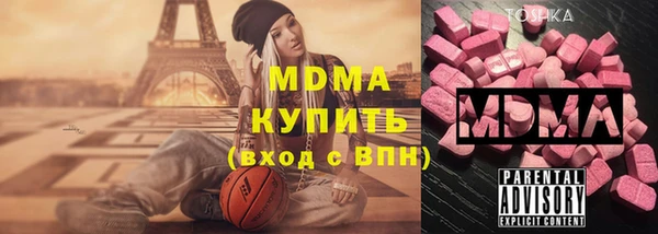 jwh Алзамай