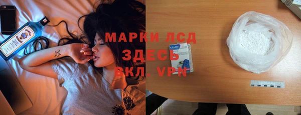 jwh Алзамай