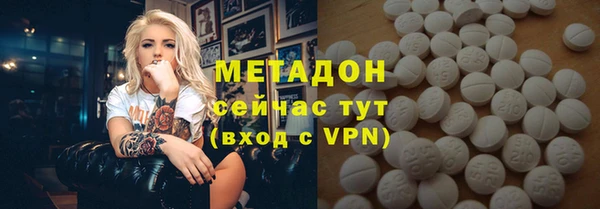 apvp Алексеевка