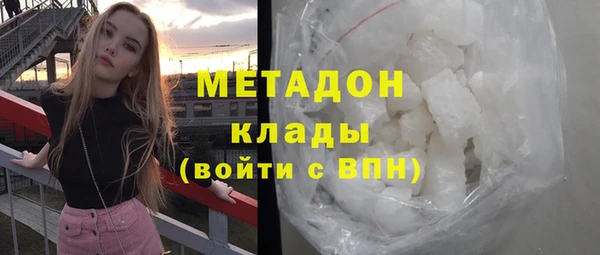jwh Алзамай