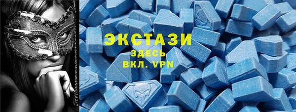 ПСИЛОЦИБИНОВЫЕ ГРИБЫ Алексин