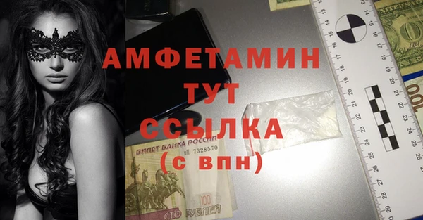 apvp Алексеевка
