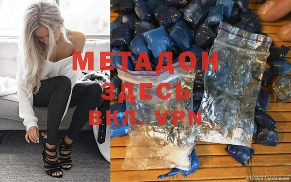 apvp Алексеевка