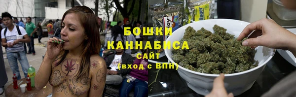 круглые Рославль
