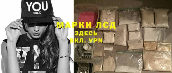 скорость mdpv Абдулино