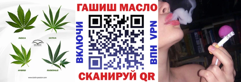 Дистиллят ТГК вейп Зуевка