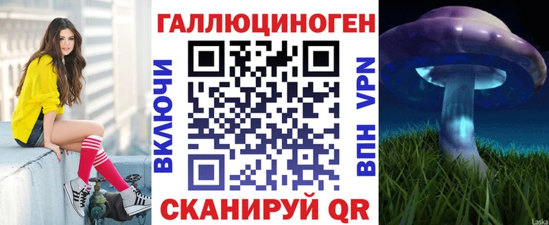 продажа наркотиков  Зуевка  Псилоцибиновые грибы Psilocybine cubensis 
